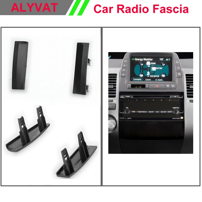 11-595 Автомобильная стерео радио панель рамка Комплект для TOYOTA Prius 2003-2009 Автомобильная Радио панель установочный комплект