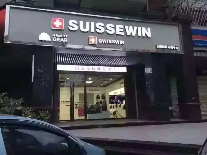 (2)