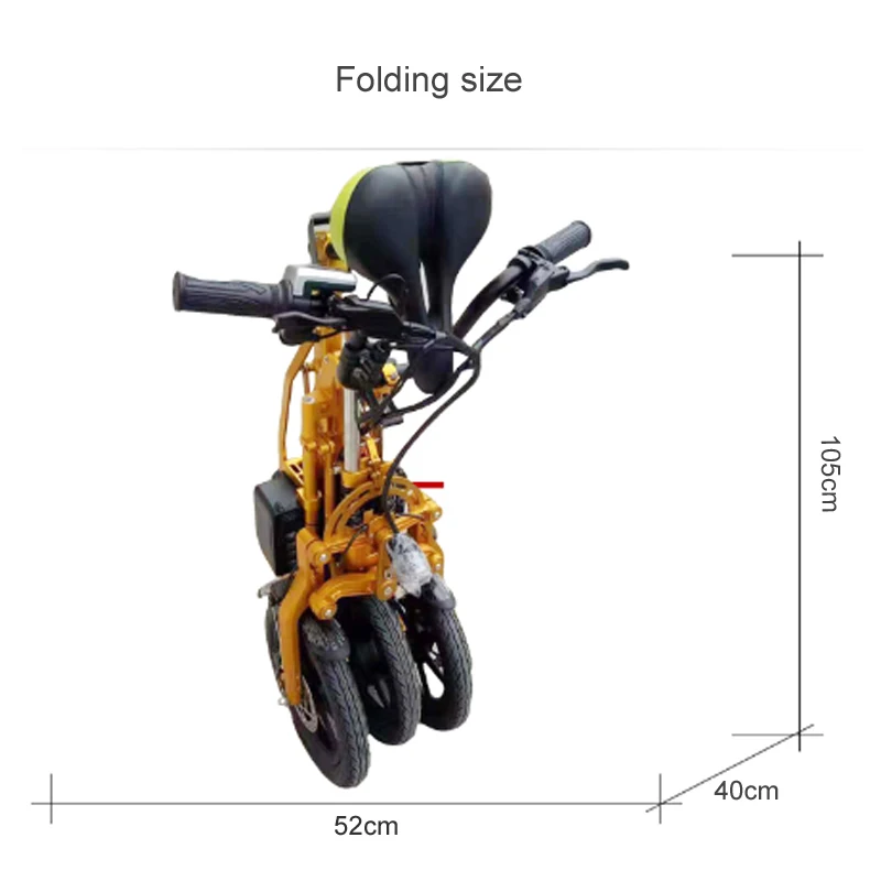 Sale one button fast folding electric bicycle three-wheeled electric bicycle double battery fashion parent-child Travel bicycle 1