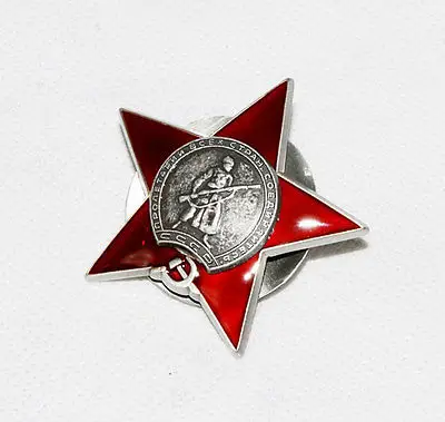 WWII CCCP Soviet Russian Combat Order Of The Red Star Metal Medal Badge-RU001