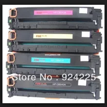 Заводская распродажа! CRG 316/716 совместимые картриджи для Canon LASERSHOT LBP5050N 4 шт./лот