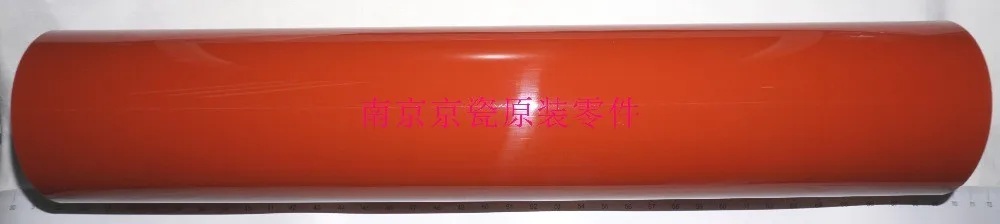 Новый оригинальный ремневой фьюзер (в реальности) для Kyocera TA6550ci 7550ci | Компьютеры и