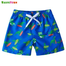 Забавные летние шорты с принтом динозавра для мальчиков, детские плавки, От 3 до 10 лет, детские пляжные шорты, купальный костюм, штаны для мальчиков