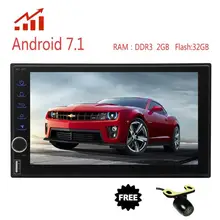 Free Rearview Camera Car Stereo Octa-core Android 7.1 2Din In Dash AM FM Radio Car Video with Bluetooth Wifi 4G GPS Navigation