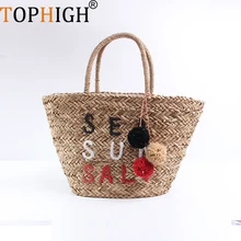 Летний помпоном Пляжная Сумка Соломенная Сумка женские туфли-лодочки ручной работы в стиле мяч плечо РОТАНГА Большой модные женские туфли платье с кисточками для девочек; доступно в ведро E39