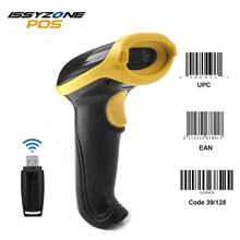 ISSYZONEPOS IPBS003 120 scans/s Cheap Wireless Laser Wireless 1D Barcode Scanner Portable Scanner USB Reader for Supermarket 2 4g wireless red laser scanner gun w usb receiver black