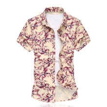 Мужская мерсеризованная хлопковая рубашка Узкий крой, на лето короткий рукав 5XL 6XL Повседневная Camisetas Masculinas цветочные рубашки для SL-S005
