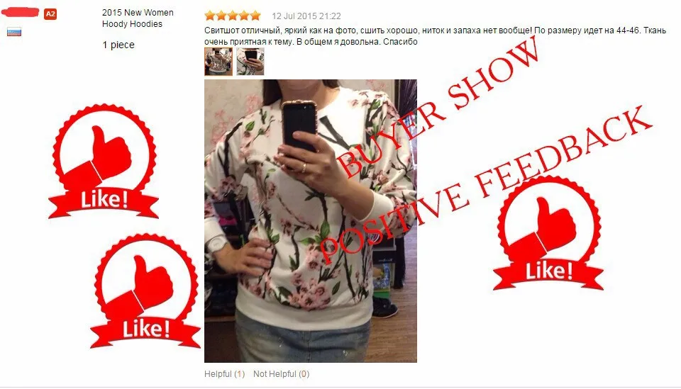 Красивые цветы harajuku sudaderas mujer 2015 зима одежда рождественские толстовки толстовка женщины повседневная пуловер костюмы Красивые цветы harajuku sudaderas mujer 2015 зима одежда рождественские толстовки толстовка женщины повседневная пуловер костюмы