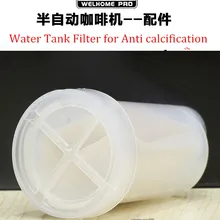 WELHOME аксессуары для кофемашины Пивоваренная головка резиновое кольцо фильтр водяного бака WPM анти кальцидирование CATION фильтровый узел