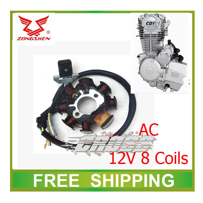 zongshen cb250 250cc engine air cooled AC coil stator 12V