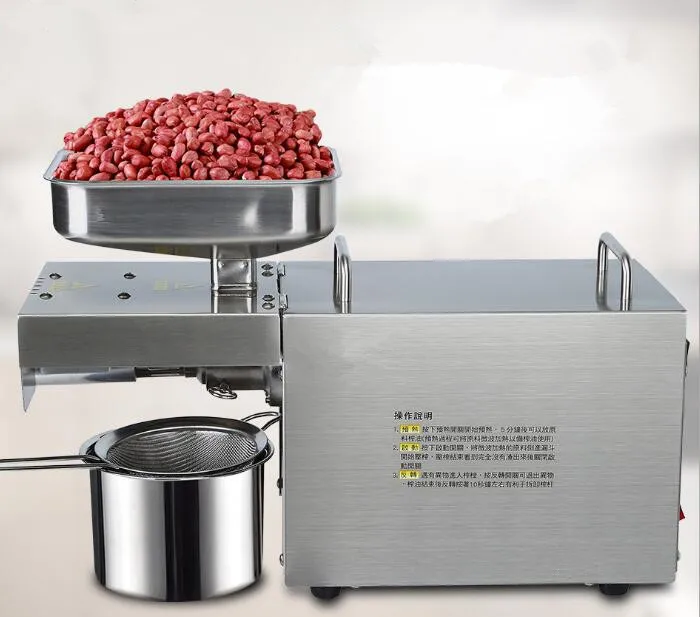 

Stainless Steel Heat And Cold Home Commercial Peanut, Cocoa Soy Bean Oil Press Machine Oil Extractor Expeller Presser