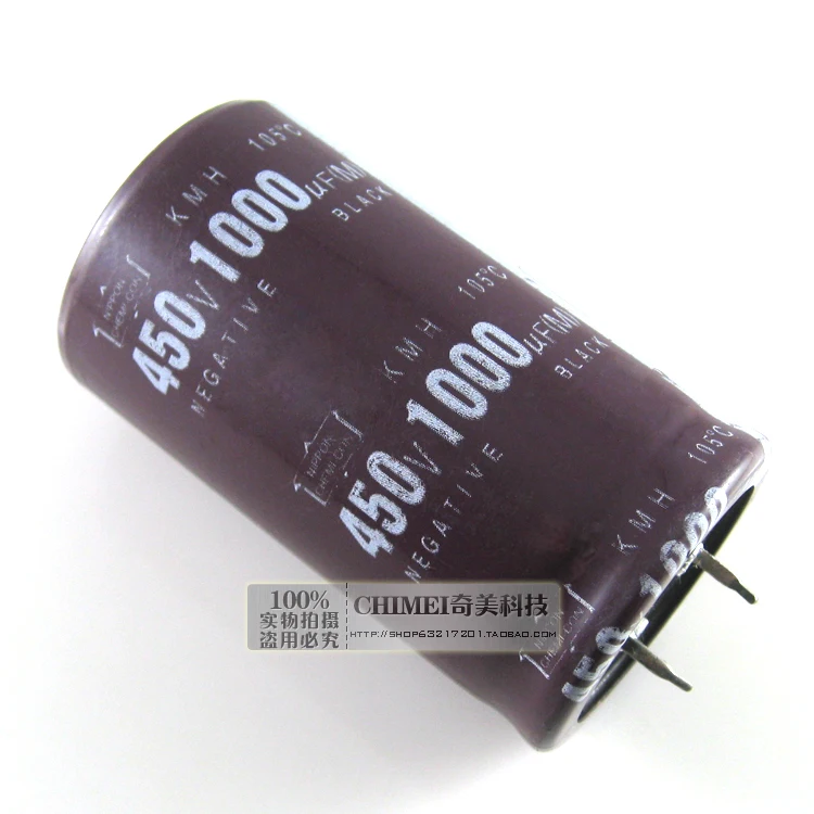 Электролитический конденсатор 450V 1000 мкФ жесткие ноги аксессуары для