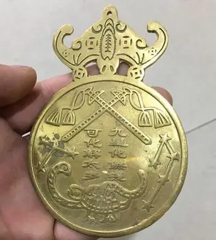

Exquisite Collection Of Bronze Hand-carved Special Gossip Taiji Amulets Eight Diagrams Card Pendant