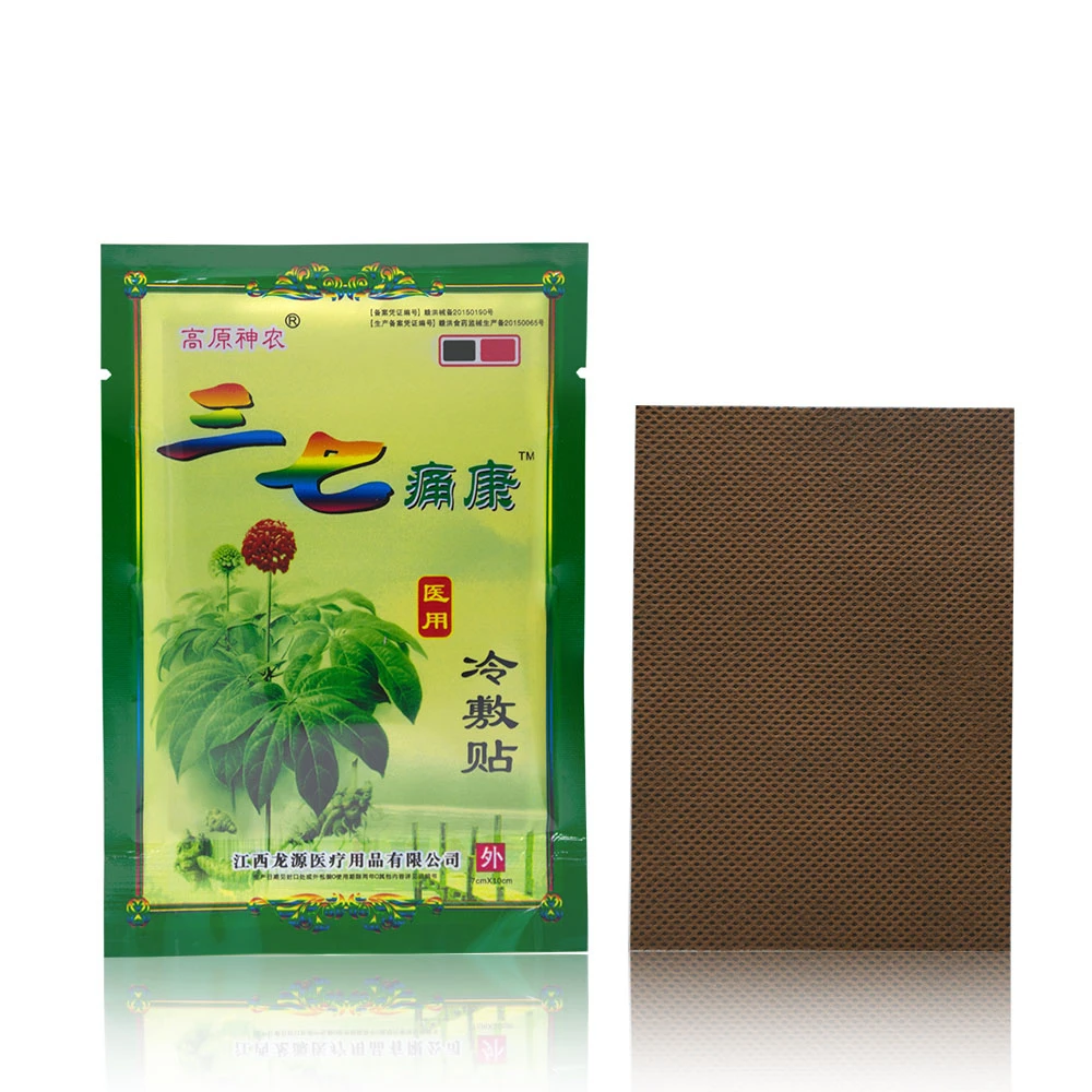

8Pcs Pain Relief Patch Orthopedic Medical Plasters Muscle Back Neck Aches Muscular Fatigue Arthritis Stickers