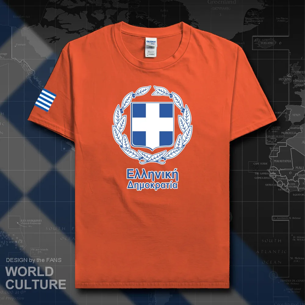 HNAT_Greece20_T01orange