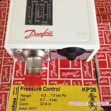 Давление переключатель, KP35 Danfoss Давление коммутатора. KP35 060-113391