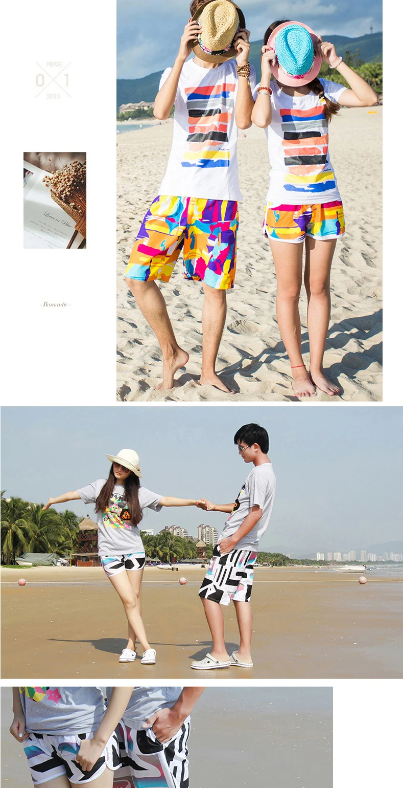 Men Sea Shorts (6)