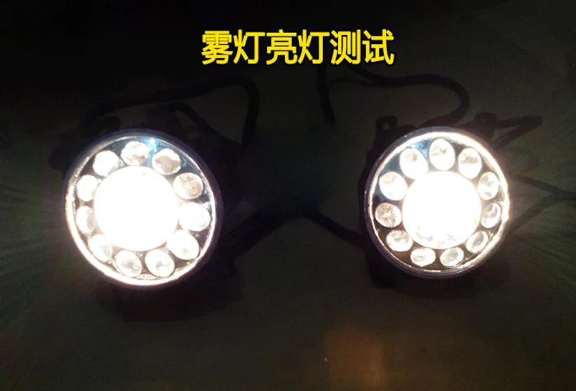 QQ20160529161222