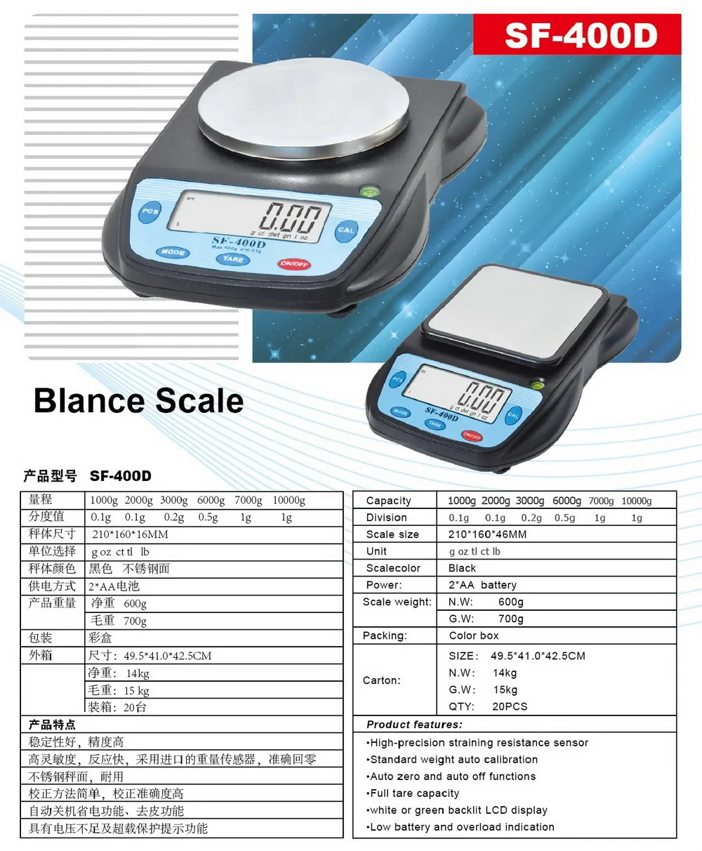 SF-400D Электронные Аналитические весы, цифровые весы, лабораторные весы, диапазон 500 г, разрешение 0,01 г, Карманные весы, весы