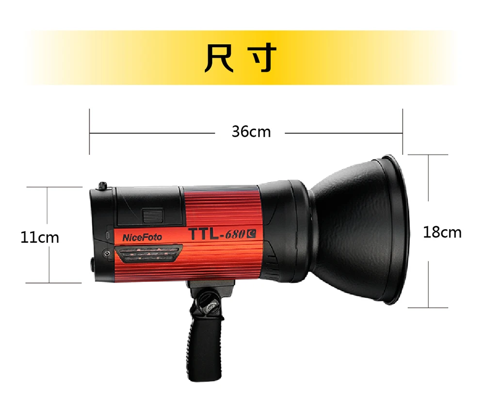 Портативная студийная стробоскопическая вспышка Nicefoto TTL 680C 600W HSS 1/8000 для Canon 680C|light