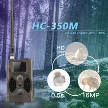 Цифровой для охоты Камера 16MP фото ловушки домашнего наблюдения игра след Охота Камера ловушка GPRS MMS GSM Водонепроницаемый HC350M