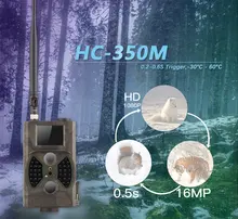 Цифровой Охота Трейл-камеры с разрешением 16 МП фотоловушки домашней игре видеонаблюдения след Охота камера GPRS MMS в сети GSM Водонепроницаемый HC350M