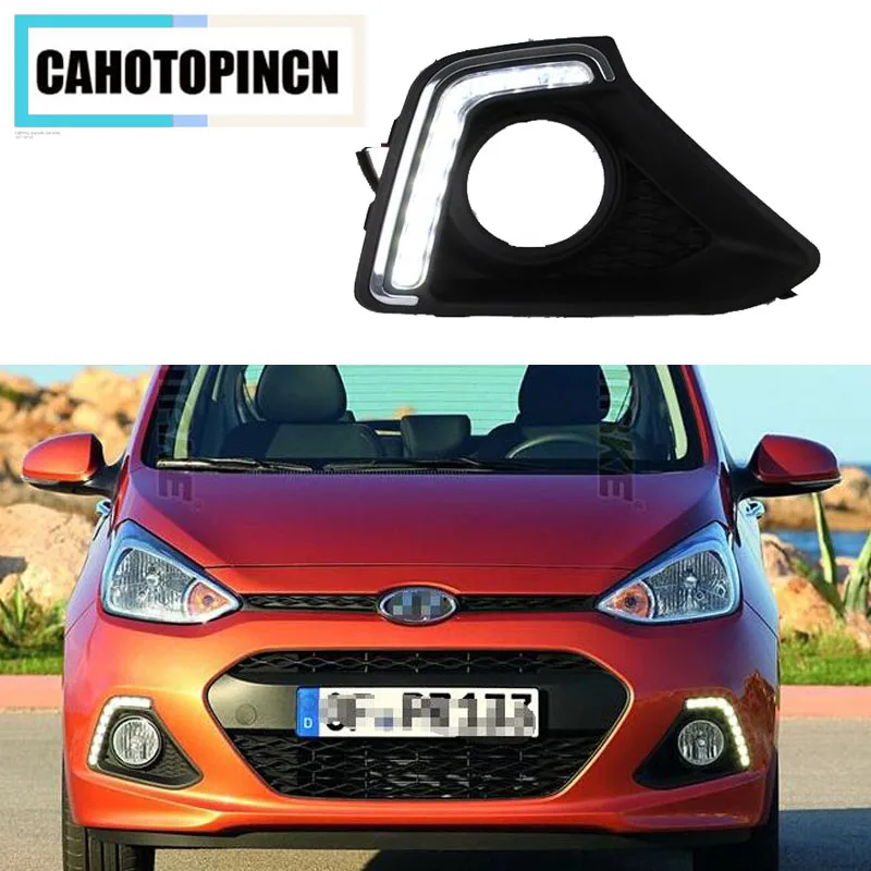 Дневные ходовые светильник для Hyundai Grand I10 2013-2014 12 В светодиодные