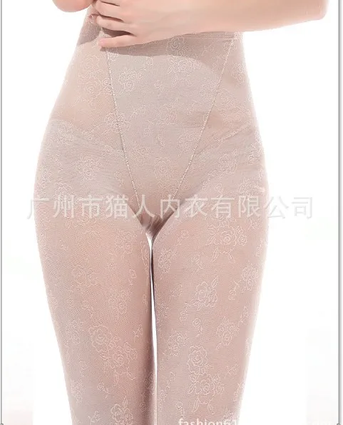 Panty girdle over pantyhose accept. opinion Rather panty girdle over pantyhose