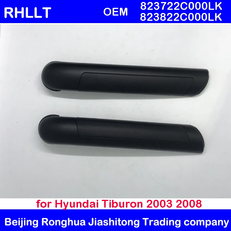 OEM 823722C000LK 823822C000LK внутренняя дверная ручка внешняя ручка крышка LH RH 2 шт. для 2003 2008 hyundai Tiburon