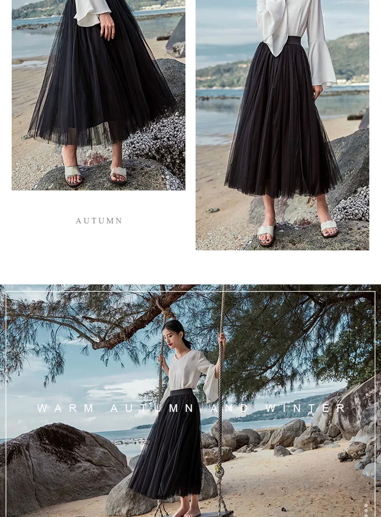 Летние Для женщин модная длинная сетчатая юбка в складку для девочек офис качели Тюлевая юбка-пачка серый элегантное Пышное Бальное Платье