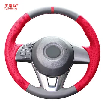 

Yuji-Hong Artificial Leather Car Steering Wheel Covers Case for Mazda 3 Axela Mazda 6 Atenza Mazda 2 CX-3 CX-5 Scion iA 2016