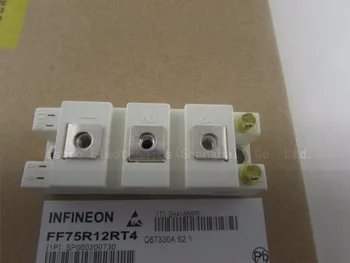 

IGBT FF75R12KT3, FF75R12RT4