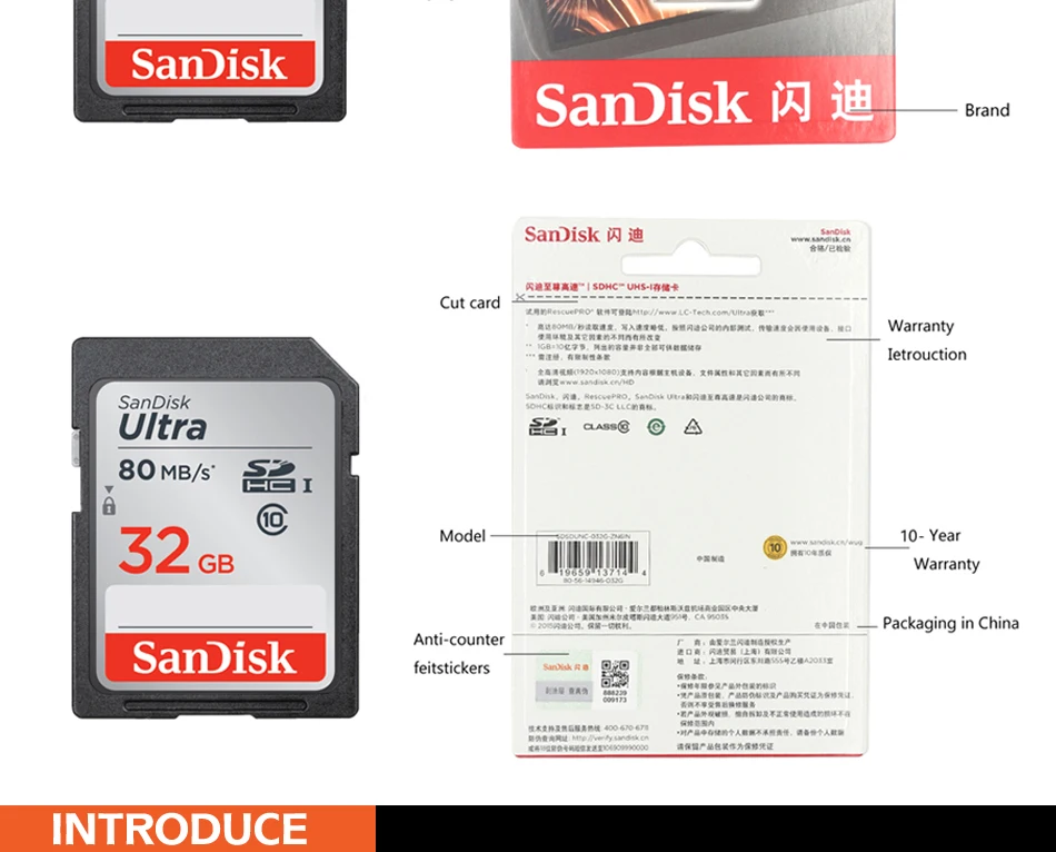 sdk-sd80m_05