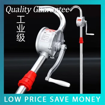 

Aluminum Alloy 32mm Manual Pump For Oil Transfer
