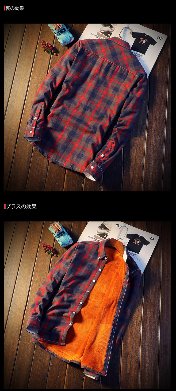 Camisa Masculina рубашка Для мужчин клетчатые фланелевые рубашки Для мужчин s Повседневное осень-зима Весна толстый теплый флис хлопок рубашка с длинными рукавами 5XL