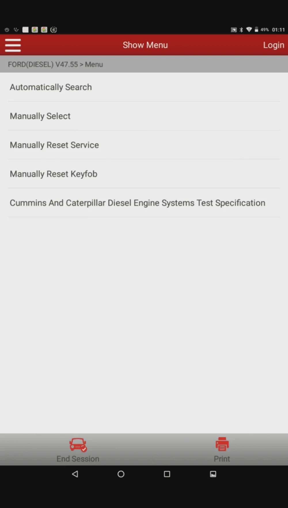 HDIII-software-04