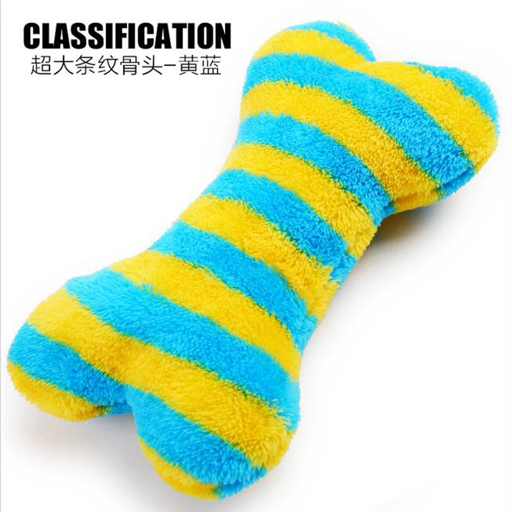 New Arrivals Pet Dog Cat Toys Novelty Plush Striped Bone Dog Squeak Toys Puppy Chew Squeak Toys For Chihuahua Poodle Pet Chew (5)