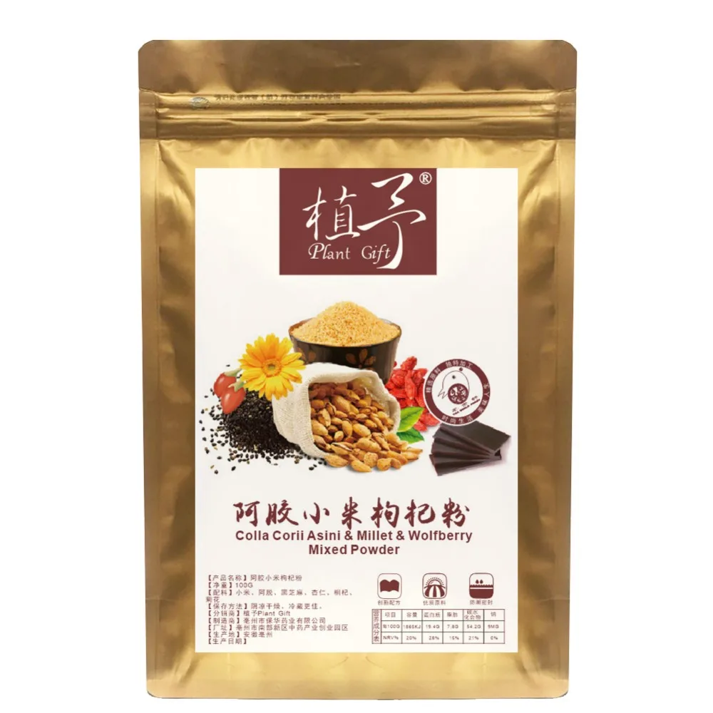 Чистый натуральный 100 г растительный порошок Colla Corii Asini & millet Wolfberry смешанный