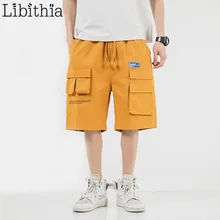 Мужские прямые шорты с карманами на шнурке хлопковые шорты Лето новая молодежная одежда мужская желтая светло-синяя B25