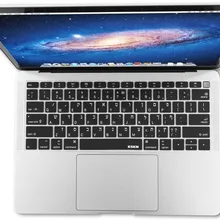 XSKN Иврит Клавиатура чехол для нового MacBook Air 1" с сенсорным ID retina дисплей A1932( выпуск) Мягкий сенсорный ультра тонкий чехол