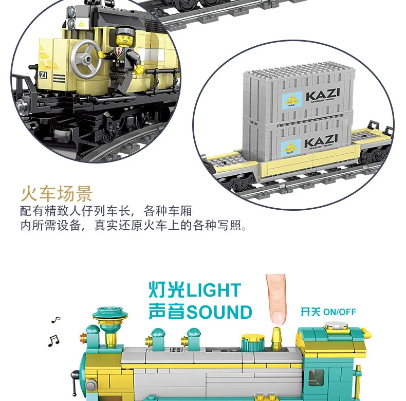 Новый Кази 892 шт. 98225 батарея питание Электрический паровой контейнер поезд Building Block Игрушка Рождественский подарок игрушечные лошадки для