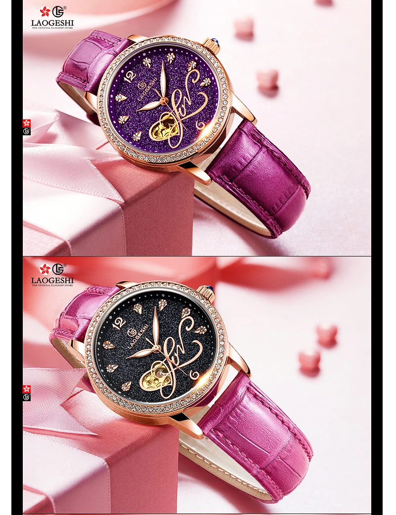 Watch-Men-Luxury-Waterproof-Mechanical-Watch-Men-Automatic_24