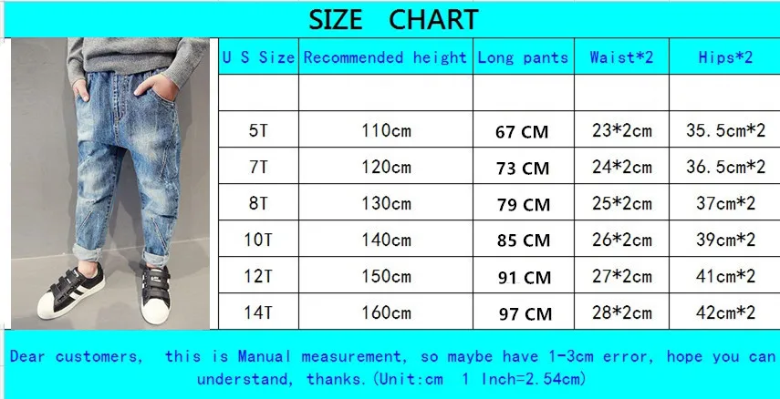 ; подарок на год; брюки для мальчиков; модные джинсы для мальчиков; сезон весна-осень; детские джинсы. Возраст: 5, 7, 9, 11, 13, 14 лет