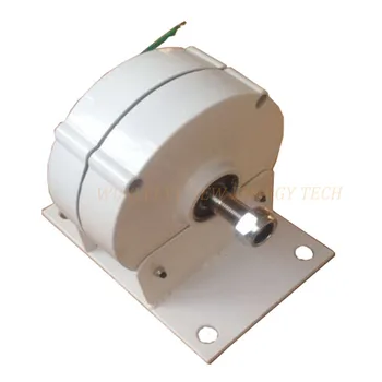 

New Arrival 200w 24v WITH BASE low rated rotate speed permanent magnet generators with free controller