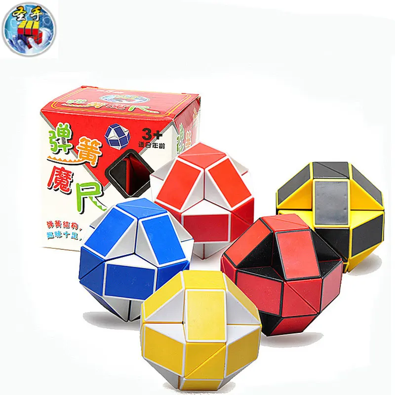 Кубик рубика 24 блоки линейка магический куб головоломка магический Линейка Куб змея твист Puzzle Развивающие игрушки для детей 6 молодежи для взрослых мальчиков девушка