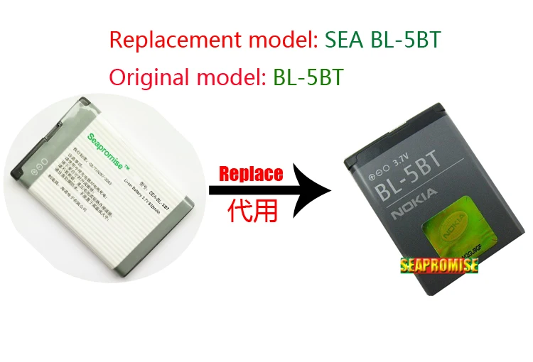 

freeshipping retail battery BL-5BT BL5BT battery for NOKIA 2110 16 2855 3152 6012 6015 6152 6235 6255 6275 6268 E70 QD
