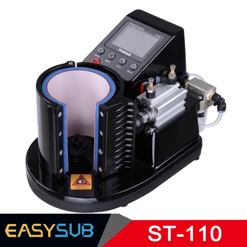 ST110 Pneumatic Sublimation Vacuum Machine Automatic Heat Press 11OZ Mug Thermal Transfer Coffee Magic Cup Printing| |