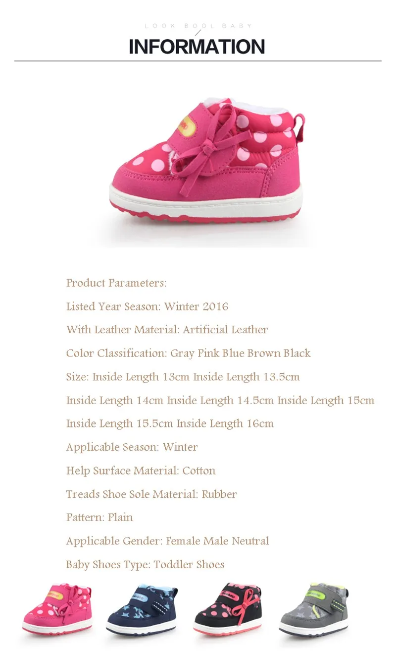Baby First Walker Shoes (20)