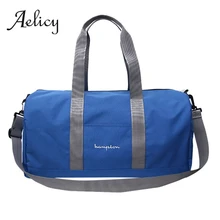 Aelicy нейлоновая дорожная сумка для женщин и мужчин, сумка для переноски на одно плечо, сумка для ручной клади, спортивная сумка, сумка для выходных, вместительная