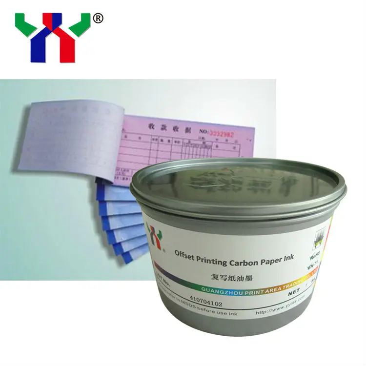 Offset Printing Carbon Paper Ink Manufacturer,black 1kg/can Cartridge